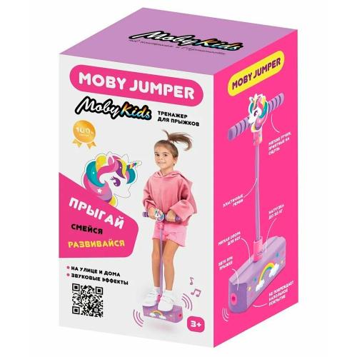 Тренажер для прыжков со звуком Moby Jumper Единорог Moby Kids 69080 сиреневый фото 4