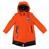 Детская куртка Anernuo 2152-S